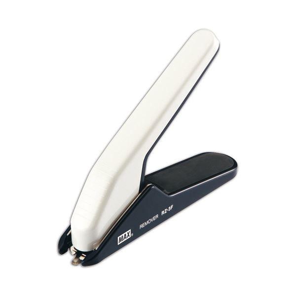 マックス 強力タイプリムーバ ホワイト RZ-3F/W 1台 〔×10セット〕