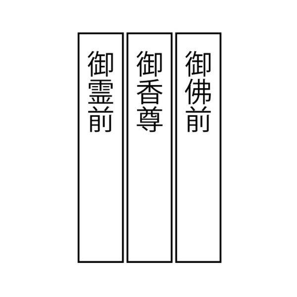 (まとめ) 双銀10本 金封 短冊付 E-160 1セット(10枚) 〔×10セット〕_1
