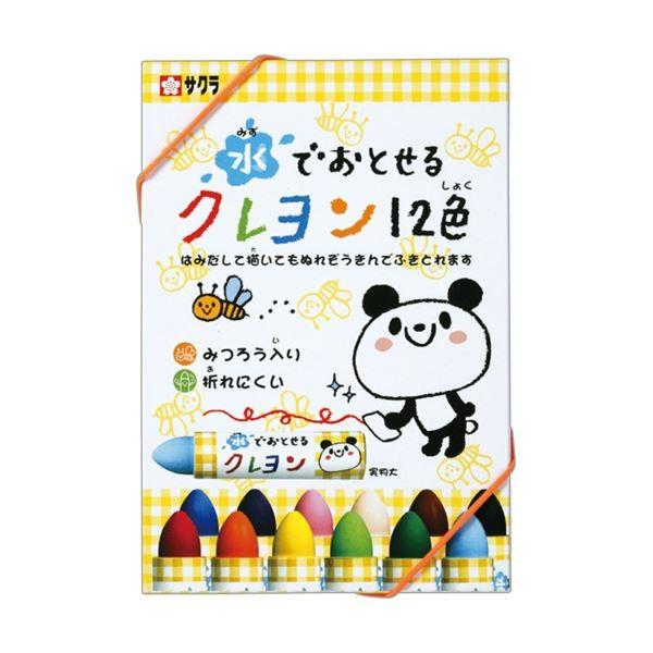 (まとめ) サクラクレパス 水でおとせるクレヨン12色（各色1本） WYL12 1パック 〔×10セット〕