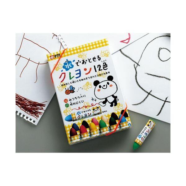 (まとめ) サクラクレパス 水でおとせるクレヨン12色（各色1本） WYL12 1パック 〔×10セット〕_2