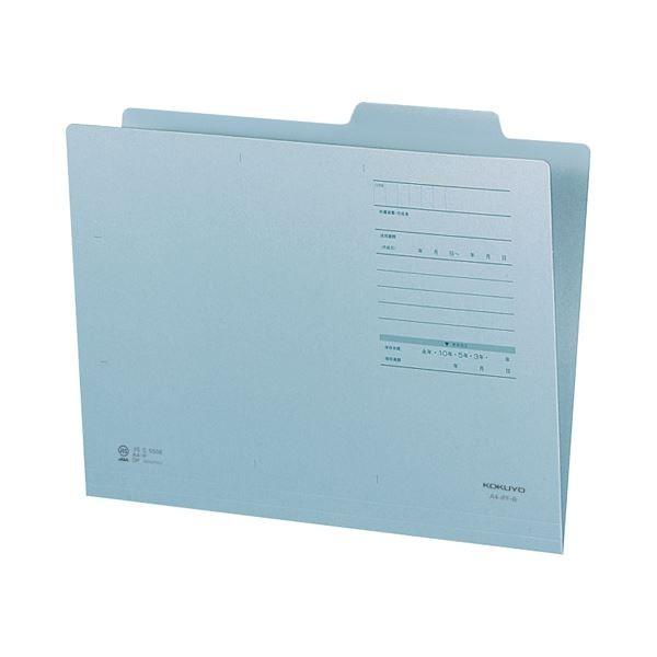 (まとめ) コクヨ 個別フォルダー（カラー・Fタイプ） A4 青 A4-IFF-BX10 1パック（10冊） 〔×10セット〕