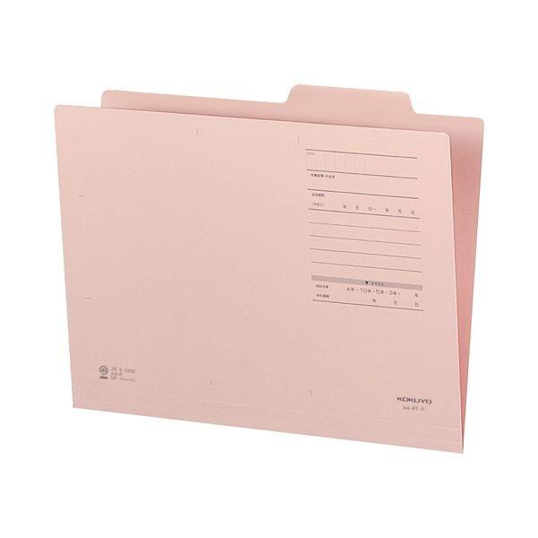 (まとめ) コクヨ 個別フォルダー（カラー・Fタイプ） A4 ピンク A4-IFF-PX10 1パック（10冊） 〔×10セット〕