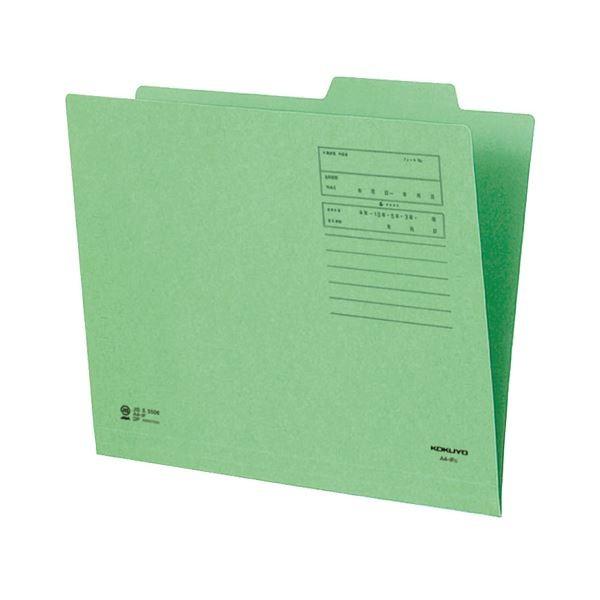 (まとめ) コクヨ 個別フォルダー（カラー） A4 緑 A4-IFG 1セット（10冊） 〔×10セット〕