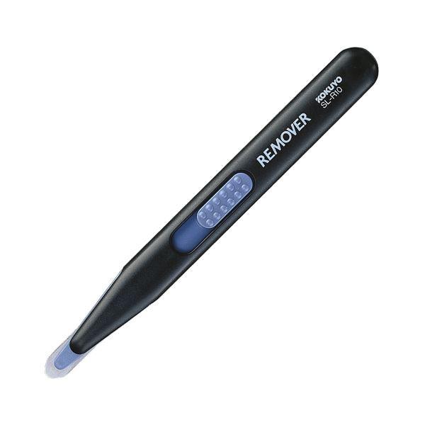 コクヨ リムーバー 10号針用 ブラックSL-R10D 1セット（10個） 〔×10セット〕