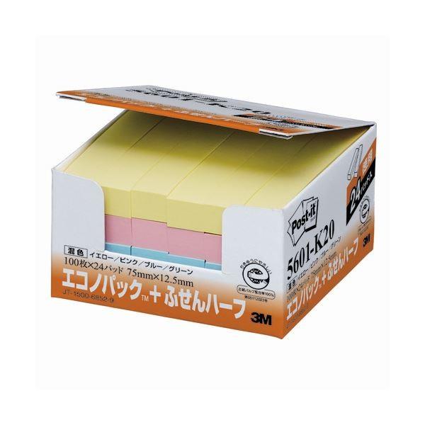 (まとめ) 3M ポストイット エコノパック ふせんハーフ 再生紙 75×12.5mm 混色 5601-K20 1パック（24冊） 〔×10セット〕