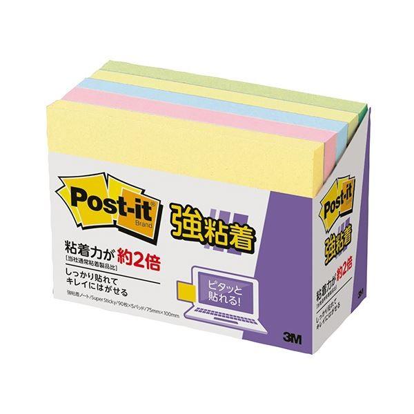 (まとめ) 3M ポスト・イット 強粘着ノート75×100mm パステルカラー 4色 657-5SSAP 1パック（5冊） 〔×10セット〕
