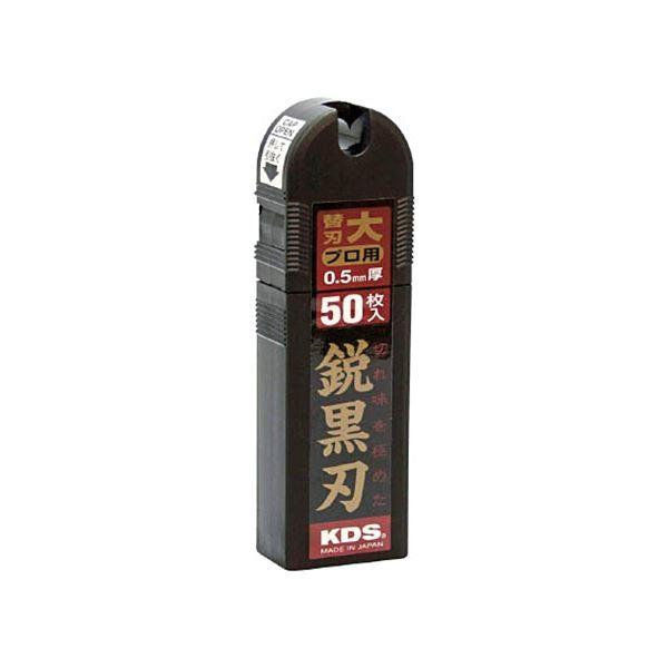 MUML609UELK