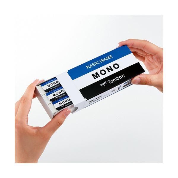 IKOTOM様のお専用ページです 学校へ行こう お母さんの声を集めて作った丈夫な W消臭靴下