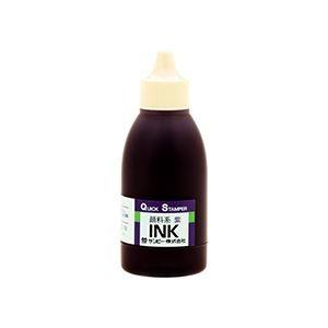 (まとめ) サンビー クイックインク 顔料系 紫50ml QI-29 1個 〔×10セット〕