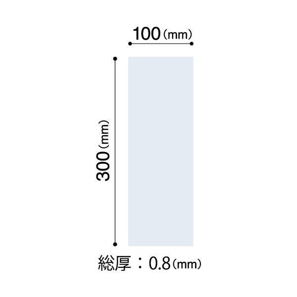 (まとめ) マグエックス マグネットクリーンシート300×100×0.8mm 白 MSK-08W 1セット（10枚） 〔×10セット〕の画像