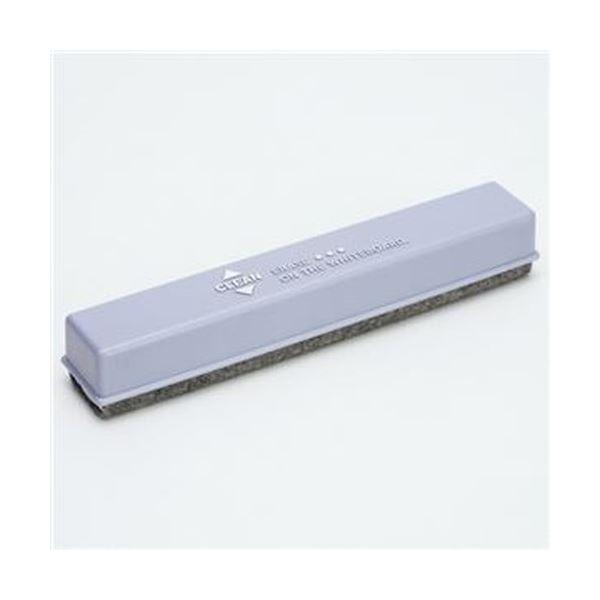 (まとめ) マグエックス ホワイトボード用マグネットイレーザー ロング MMRE-L 1個 〔×30セット〕_1