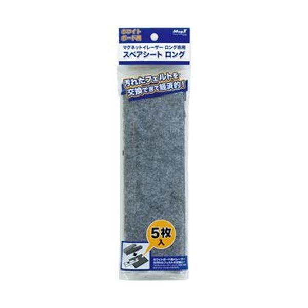 seiya様 リクエスト 3点 まとめ商品の通販はau PAY マーケット - 輸入