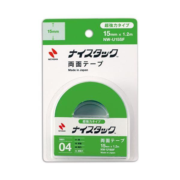 ユタカメイク ナイロン16打ロープドラム巻 5mm×200m PRN-9 ひも ユタカメイク ナイロン16打ロープドラム巻 5mm×200m PRN-9 ひも