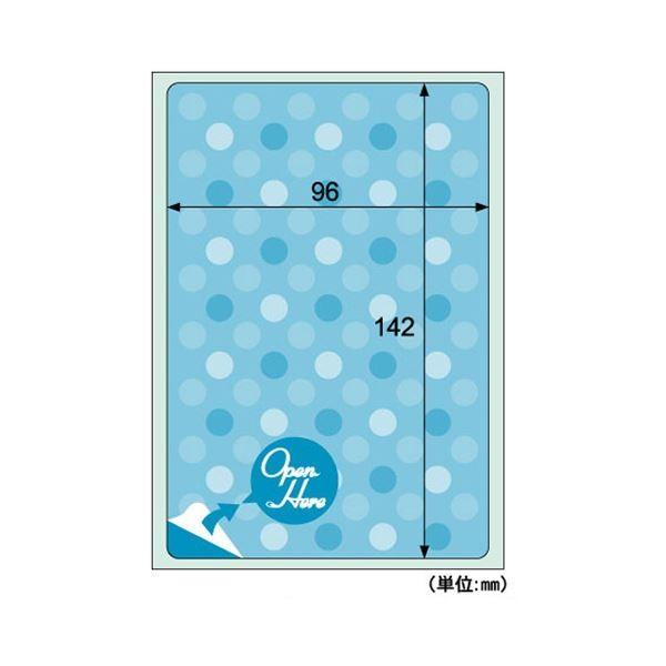 (まとめ) ヒサゴ クラッポドロップ プライバシールブルー A6 1面 ラベルサイズ 96×142mm QP704S 1冊（5シート） 〔×30セット〕
