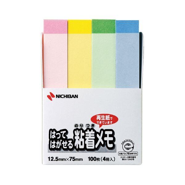 (まとめ) ニチバン ポイントメモ 再生紙 12.5×75mm パステルライン4色 F-3KP 1パック(4冊) 〔×30セット〕