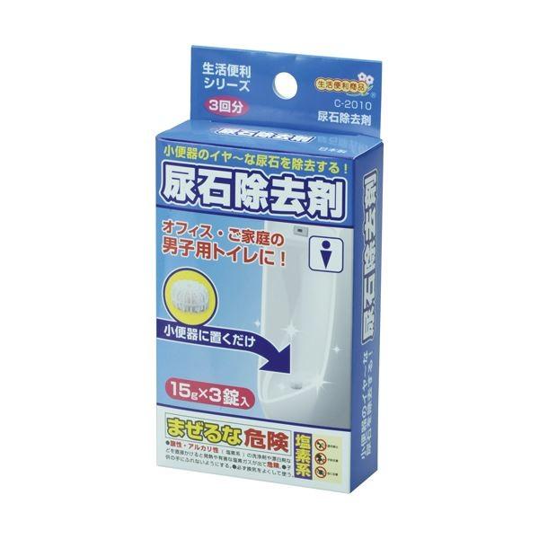 (まとめ) 不動化学 尿石除去剤（尿石とるぞ〜） 1箱（3錠） 〔×30セット〕