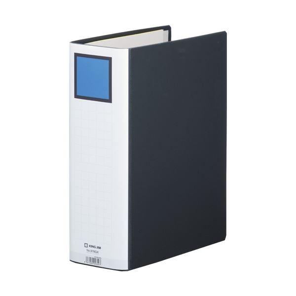 (まとめ) キングジム キングファイルGGXシリーズ A4タテ 800枚収容 80mmとじ 背幅96mm 黒 978GX 1冊 〔×30セット〕