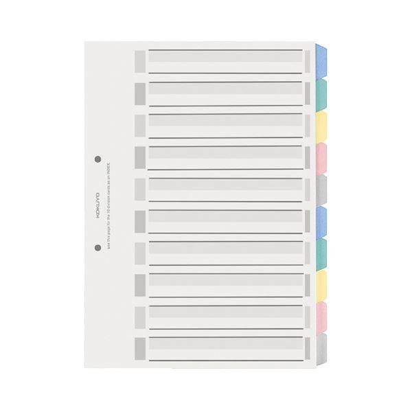 (まとめ) コクヨ カラー仕切カード(PP)ファイル用 A4タテ 2穴 5色 10山見出し+扉紙 シキ-P120 1組 〔×30セット〕