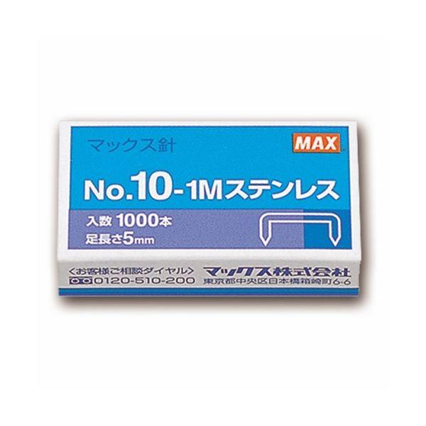 今季注目 最短翌日お届け  【MNRYSV55S96】 限定デザイン