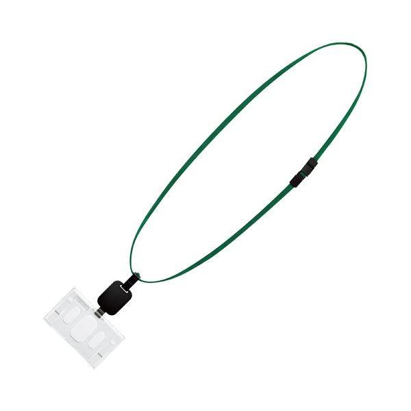 ESCHENBACH メガネ型クリップルーペ ラボクリップ 両眼タイプ 倍率1.7