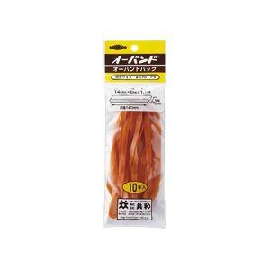 (まとめ) 共和 オーバンドパック #370 内径89mm GM-410 1パック（10本） 〔×50セット〕