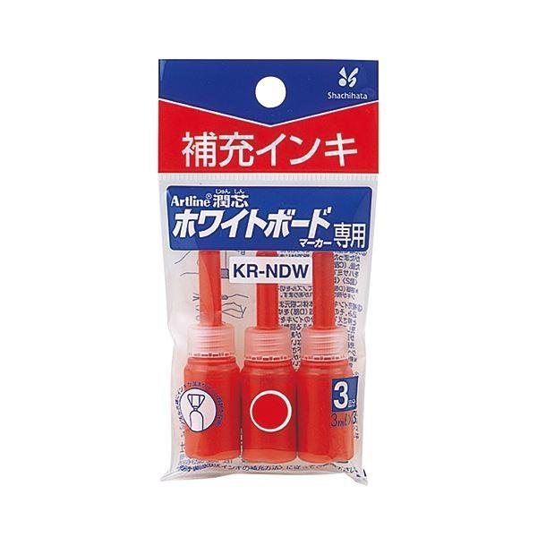 (まとめ) シヤチハタアートライン潤芯ホワイトボードマーカー用補充インキ 赤 72112 1パック（3本） 〔×50セット〕
