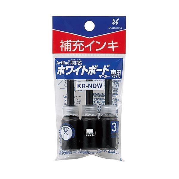 (まとめ) シヤチハタアートライン潤芯ホワイトボードマーカー用補充インキ 黒 72114 1パック（3本） 〔×50セット〕