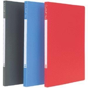 (まとめ) ビュートン クランプファイル A4タテ100枚収容 背幅17mm ダークグレー BCL-A4-DG 1冊 〔×50セット〕