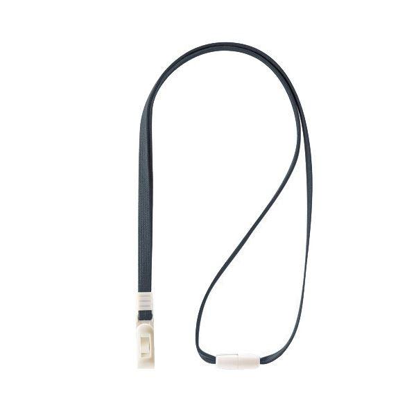 ブランド登録なし - (まとめ) 百獣の王事務器 名札用同盟罷工一回り 薄墨色N-7P 1本 〔×50仕掛ける〕 文具、ステーショナリー-キッチン、日用品、文具-名札、番号札