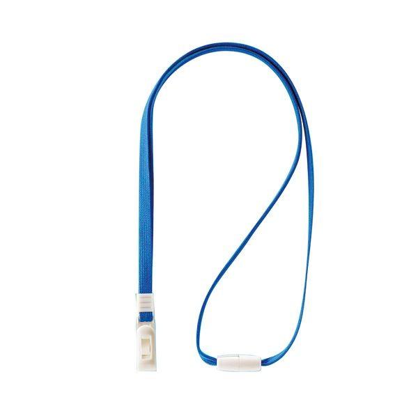 ブランド登録なし - (まとめ) 百獣の王事務器 名札用同盟罷工一回り 青碧N-7P 1本 〔×50仕掛ける〕 名札、番号札-キッチン、日用品、文具