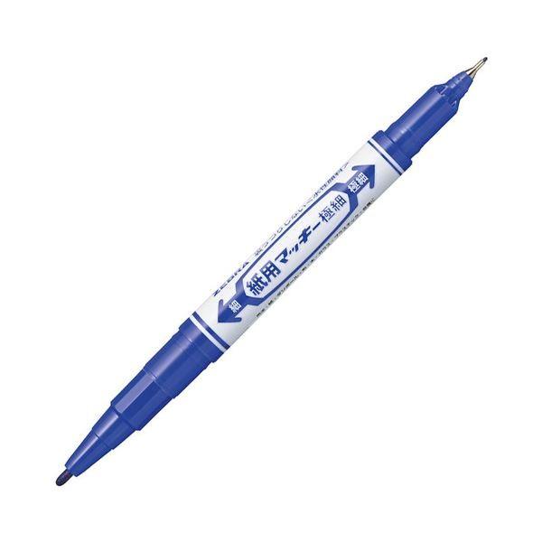 (まとめ) ゼブラ 水溶性目じるし紙用マッキー極細（細+極細） 青 WYTS5-BL 1本 〔×100仕掛ける〕 キッチン、日用品、文具-筆記用具-万年筆