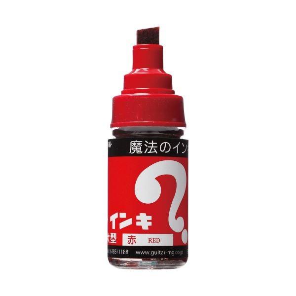 (まとめ) 寺西化学 油性マーカー マジックインキ 大型 赤 ML-T2 1本 〔×100セット〕の画像
