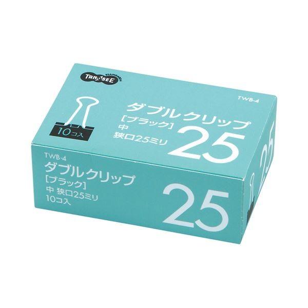 (まとめ) TANOSEE ダブルクリップ 中 口幅25mm ブラック 1箱（10個） 〔×100セット〕