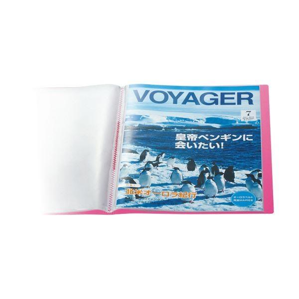 まとめ) キングジム シンプリーズクリアーファイル(透明) A4タテ 10