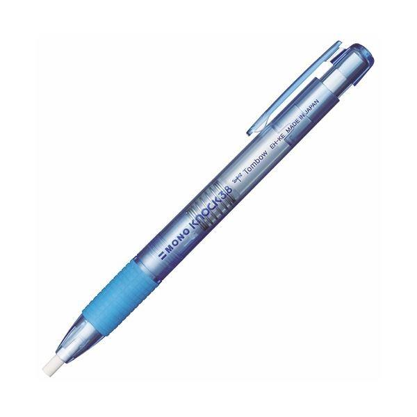 WEB限定カラー (まとめ) トンボ鉛筆 ホルダー消しゴムモノノック3.8 透明ブルー EH-KE40 1個 〔×100セット〕 消しゴム