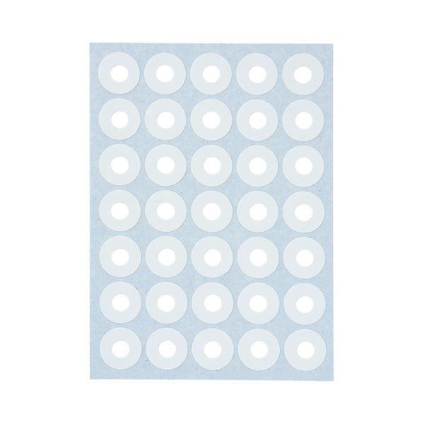 (まとめ) TANOSEE パンチシール 外径14.5mm 白 1パック（280片：35片×8シート） 〔×100セット〕_1