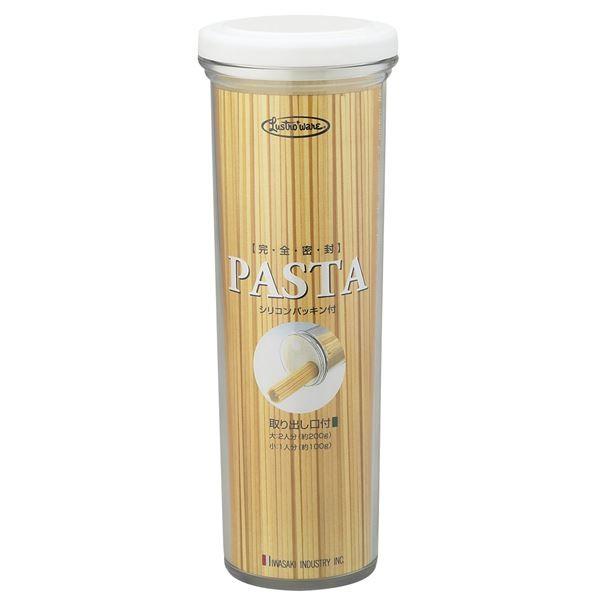 ブランド登録なし - 〔30個仕掛ける〕 パスタポット パスタ容れもの 約差しわたし10.7×高さ29.6珊 螺旋釘式鳥打ち帽 大静電容量 ものの見事に密封 アローラポット 御厨子所 キッチン、日用品、文具-その他食器、カトラリー
