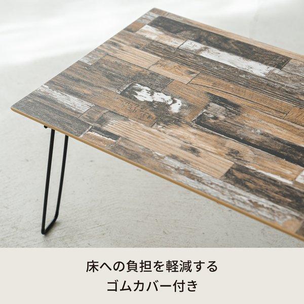 スクラップウッドテーブル （60）（ブラウン/茶） 幅60cm/机/木製 