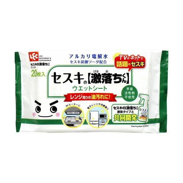 (まとめ) セスキの激落ちくんシート/ウェットシート 〔キッチン用〕 20枚入り 掃除用品 〔60個セット〕