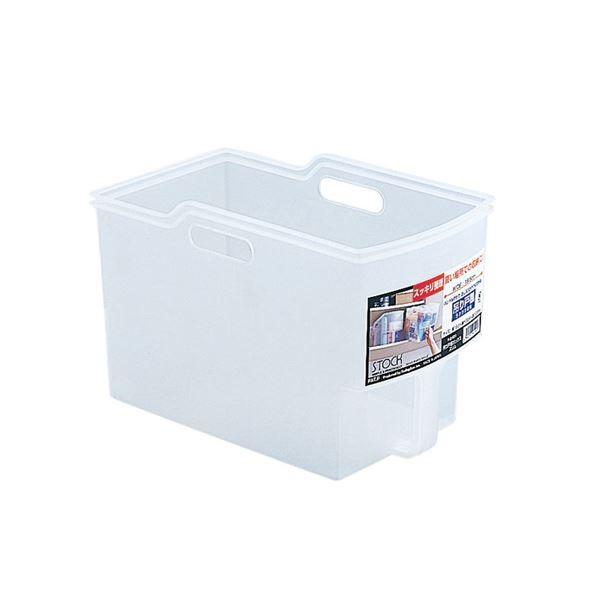 〔30個セット〕 キッチン収納 幅18.5×奥行33.4×高さ22cm スリム クリア 吊り戸棚 収納 ボックス 収納ストッカー キッチン