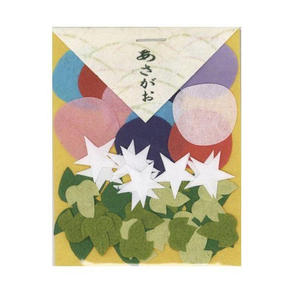 （まとめ）貼り絵 805054-4 あさがお〔×30セット〕
