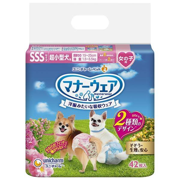 (まとめ）マナーウェア 女の子用 SSSサイズ 超小型犬用 ピンクリボン・青リボン 42枚 （ペット用品)〔×12セット〕