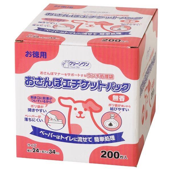 新品 茶碗蒸し器 5個セット 天然木 ウレタン塗装 トレー付き