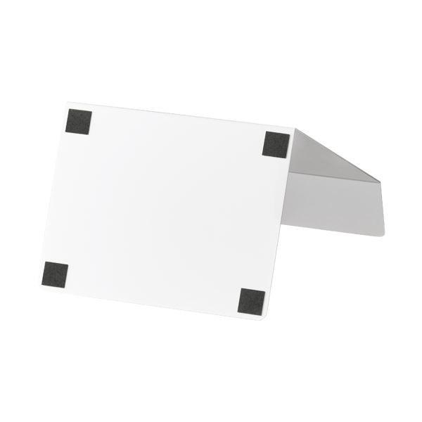 （まとめ）光 消火器カバー ホワイト HI5525-W（×10セット）の画像