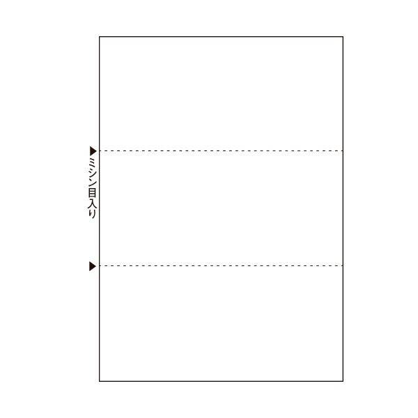 小林クリエイト 汎用カットシート A4横ミシン2本 3分割 A4M55Y2 1箱（2500枚：500枚×5冊）