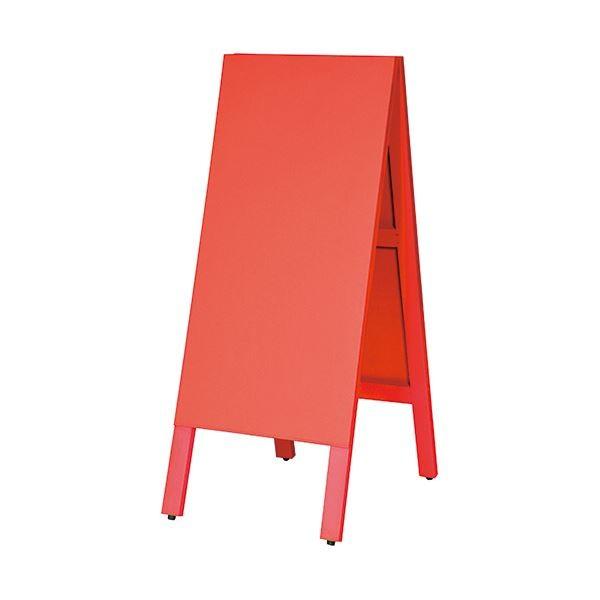 ガストン Woofer 200mm 90g ガストン Woofer 200mm 90g