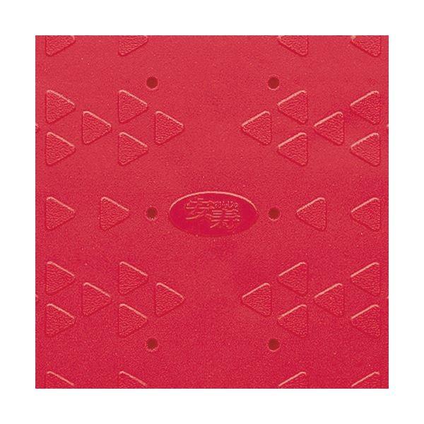 （まとめ）アロン化成 吸着すべり止めマット浴槽内用 C 28×36cm レッド 535-128 1パック（2枚）〔×2セット〕_1