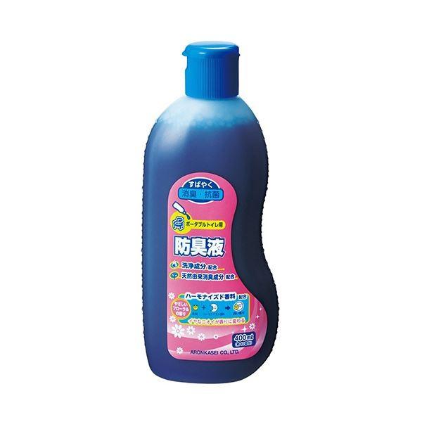 SNSで話題  【M6IS69C3OPW】 限定デザイン