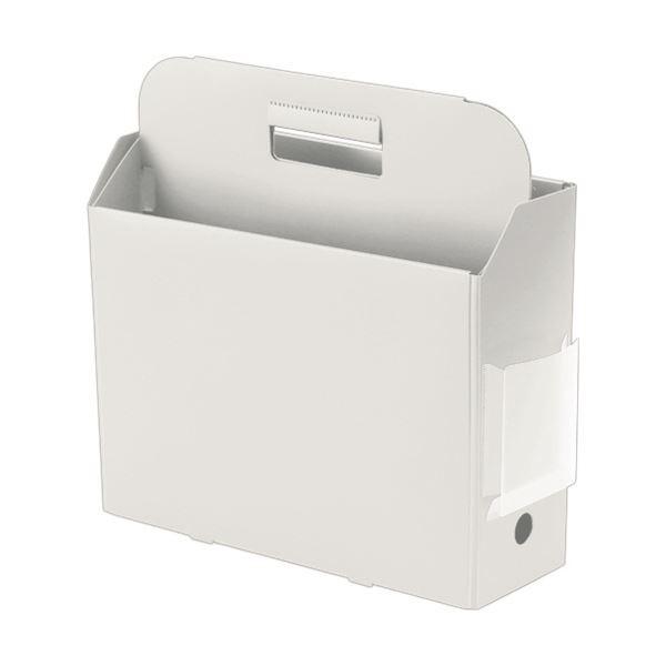 （まとめ）プラス PPキャリーボックス+ A4E ホワイト FL-126BF 1個〔×10セット〕