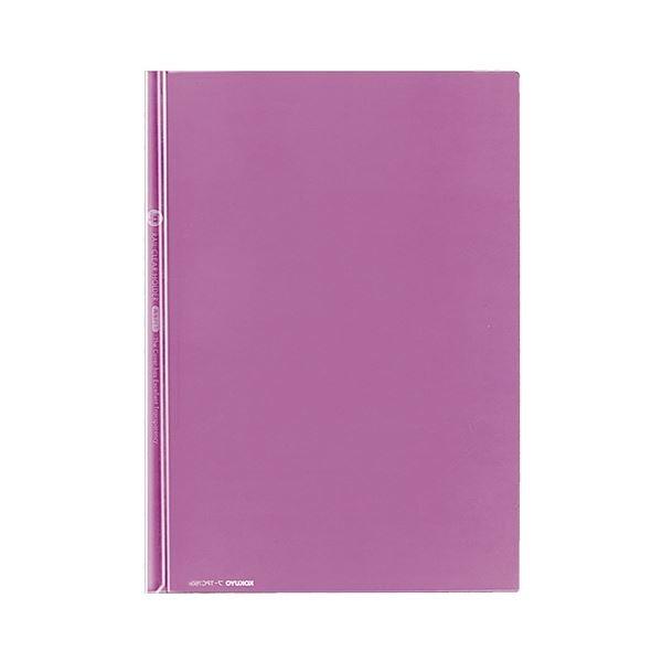 （まとめ）コクヨ レールクリヤーホルダー（カラーズ）PET A4タテ 20枚収容 紫 フ-TPC760V 1セット（5冊）〔×10セット〕